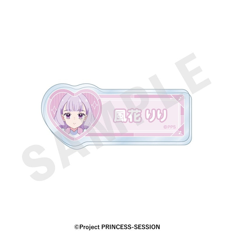 (Goods - Badge) Original TV Anime - Princession Orchestra - favorite series - Name Badge (Lily Kazahana)