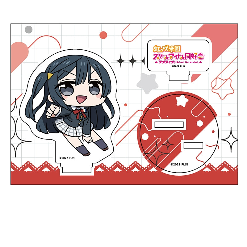 (Goods - Acrylic Stand) Love Live! Nijigasaki High School Idol Club Petanko Acrylic Figure Setsuna Yuki