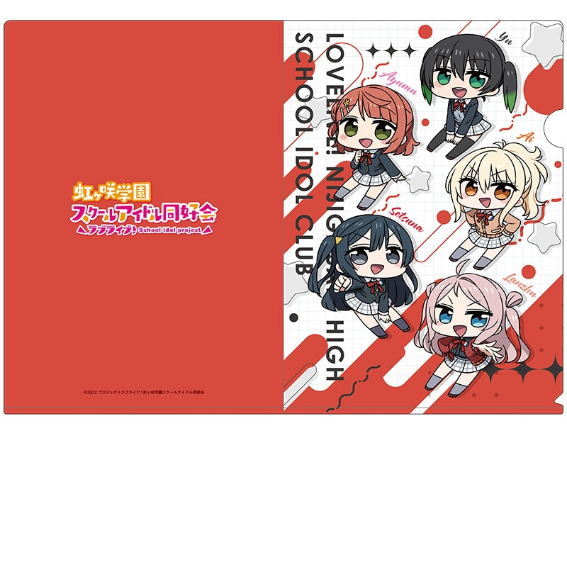 (Goods - Clear File) Love Live! Nijigasaki High School Idol Club Petanko Clear File Sophomores