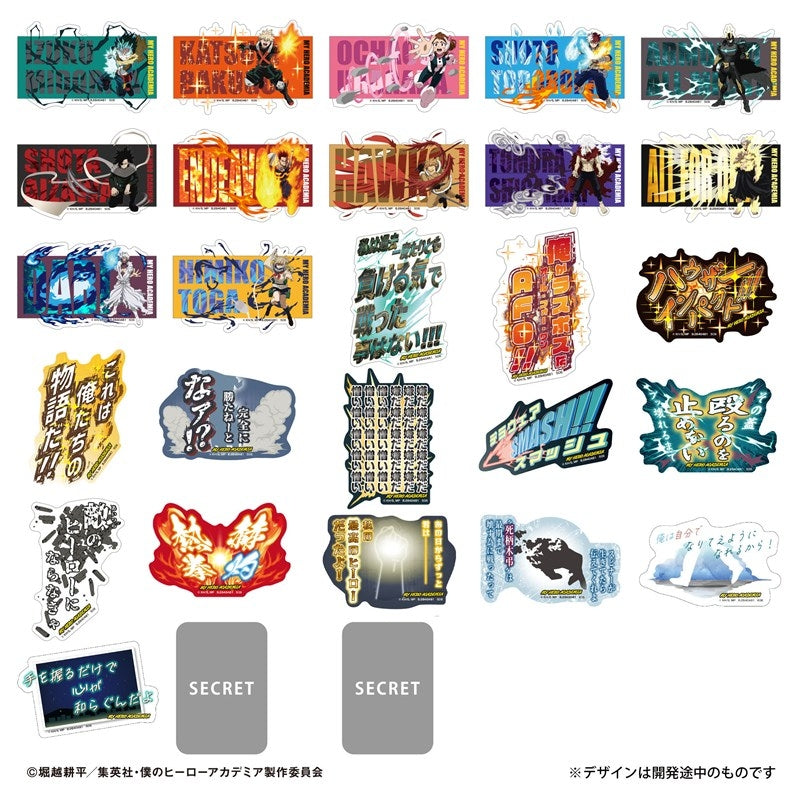 (1BOX=20)(Goods - Sticker) My Hero Academia Mobile Sticker Collection Vol. 4 (Set of 2)