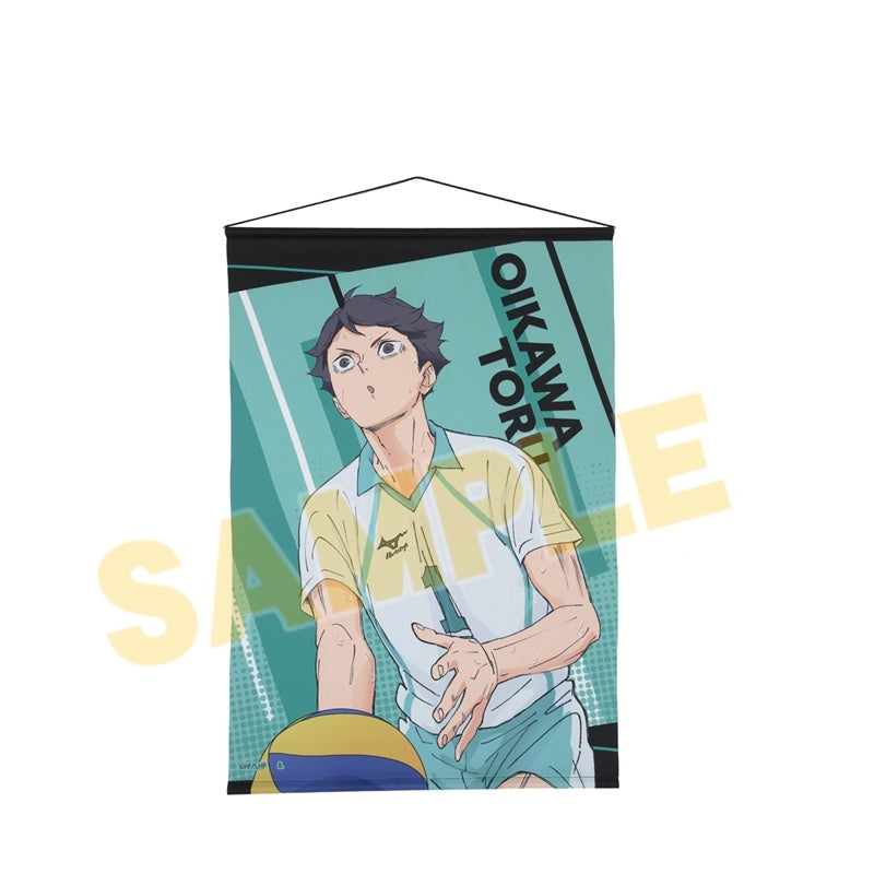 (Goods - Tapestry) Haikyu!! Tapestry (feat. Exclusive Art) Toru Oikawa