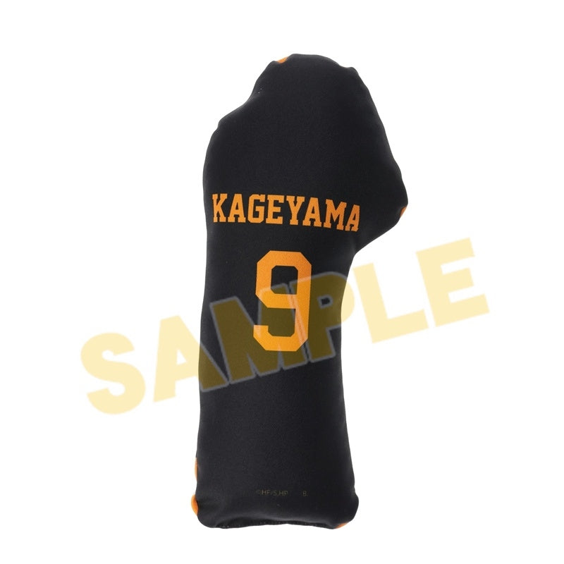 (Goods - Cushion) Haikyu!! Die-cut Mini Cushion (feat. Exclusive Art) Tobio Kageyama