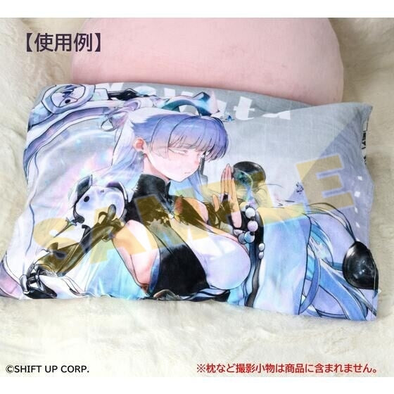 (Goods - Towel) GODDESS OF VICTORY: NIKKE Cover/Bath Towel Nayuta
