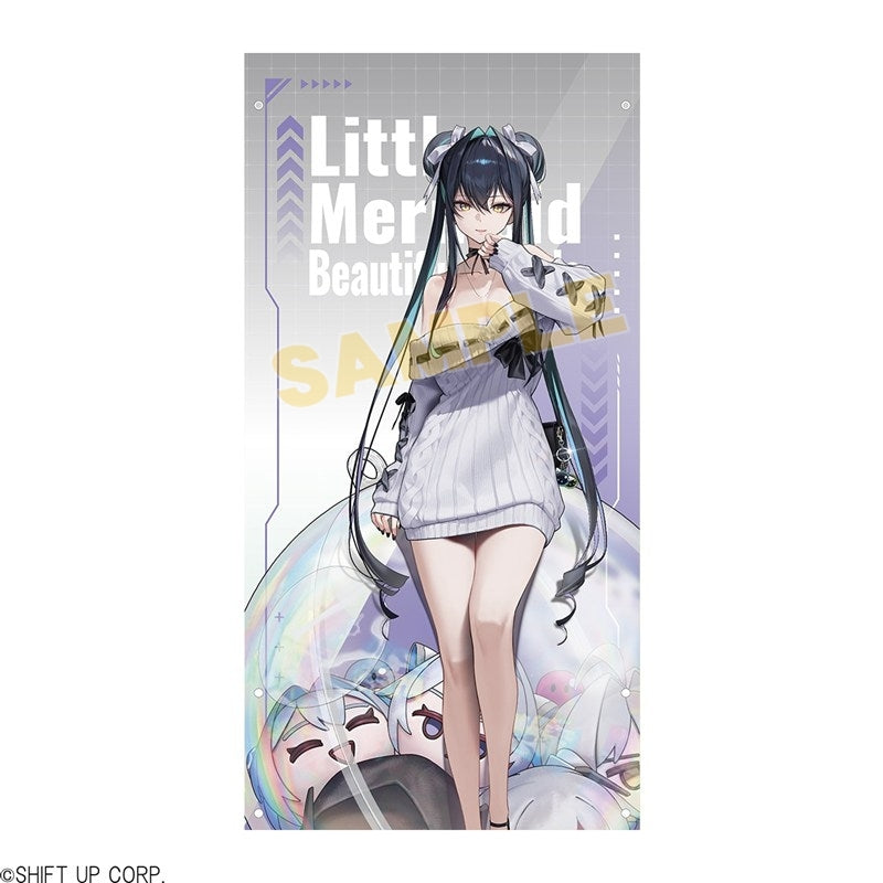 (Goods - Towel) GODDESS OF VICTORY: NIKKE Cover/Bath Towel Little Mermaid