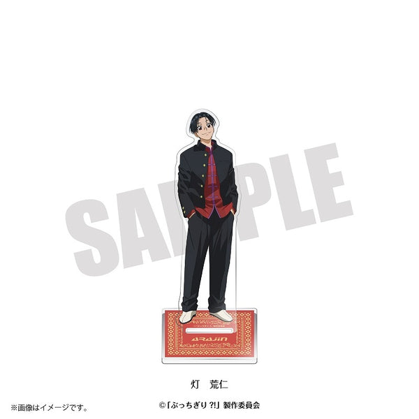(Goods - Stand Pop) Bucchigiri?! Team Visual Acrylic Stand Arajin Tomoshibi [animate Exclusive]