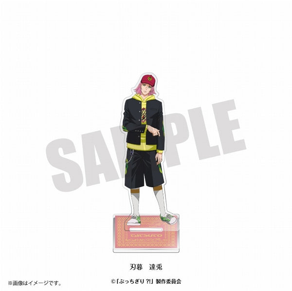 (Goods - Stand Pop) Bucchigiri?! Team Visual Acrylic Stand Tatsuto Hagure [animate Exclusive]