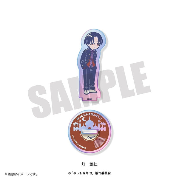 (Goods - Stand Pop) Bucchigiri?! Retopop Aurora Acrylic Stand Arajin Tomoshibi [animate Exclusive]