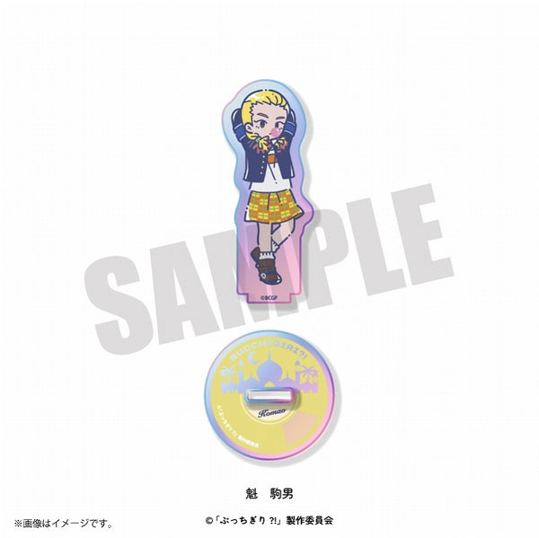 (Goods - Stand Pop) Bucchigiri?! Retopop Aurora Acrylic Stand Komao Sakigake  [animate Exclusive]