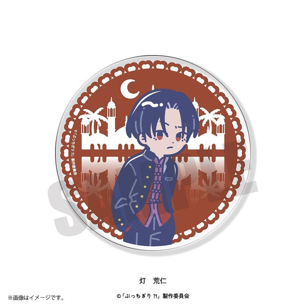 (Goods - Coaster) Bucchigiri?! Retopop Acrylic Coaster Arajin Tomoshibi [animate Exclusive]