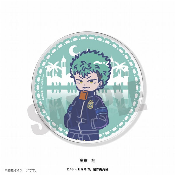 (Goods - Coaster) Bucchigiri?! Retopop Acrylic Coaster Kakeru Zabu [animate Exclusive]