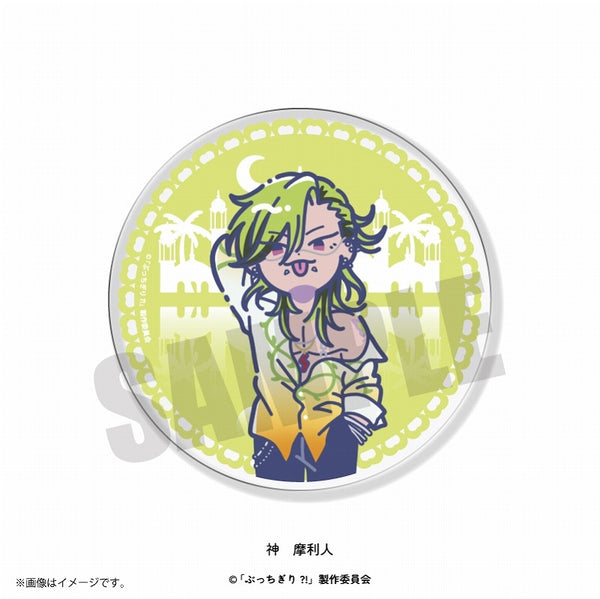 (Goods - Coaster) Bucchigiri?! Retopop Acrylic Coaster Marito Jin [animate Exclusive]