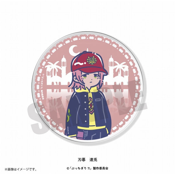(Goods - Coaster) Bucchigiri?! Retopop Acrylic Coaster Tatsuto Hagure [animate Exclusive]