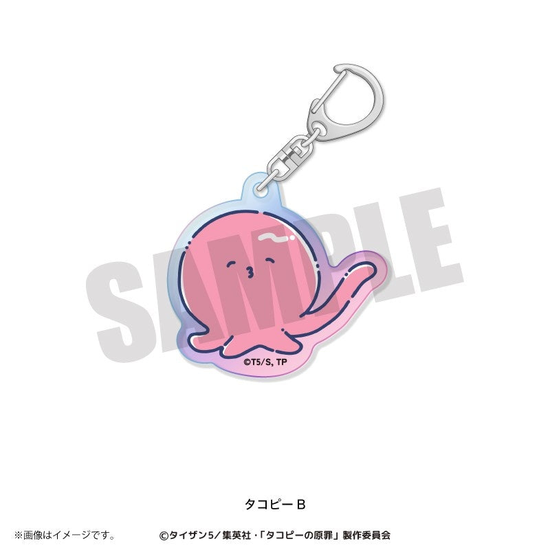 (Goods - Keychain) TV Anime Takopi's Original Sin IridescentAcrylic Keychain (6 Types Total) Takopi B