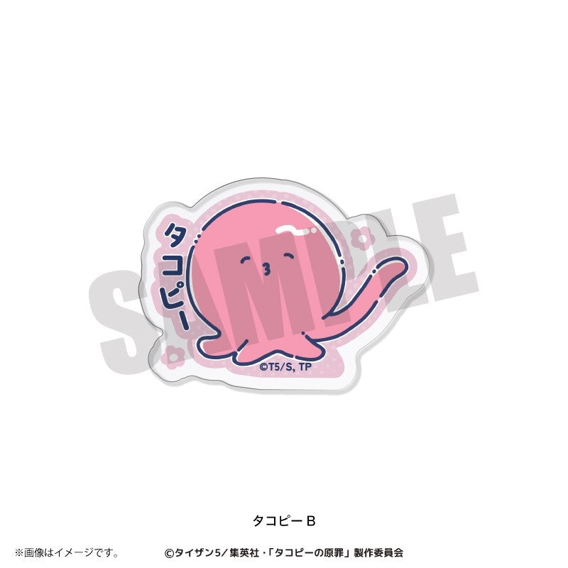 (Goods - Clip) TV Anime Takopi's Original Sin Acrylic Clip (6 Types Total) Takopi B