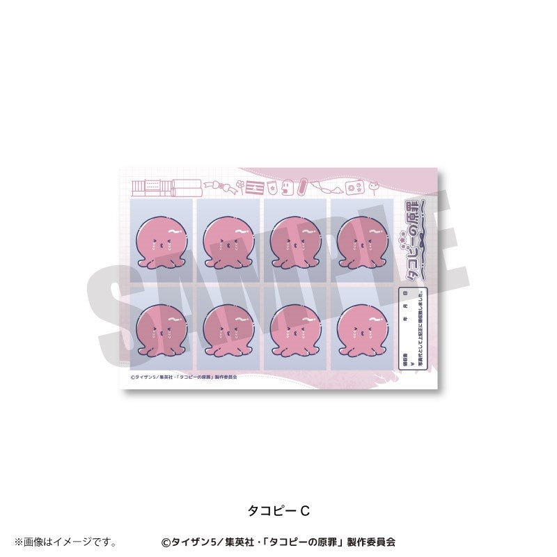 (Goods - Sticker) TV Anime Takopi's Original Sin ID Photo Style Sticker (6 Types Total) Takopi C