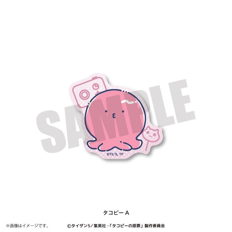 (Goods - Sticker) TV Anime Takopi's Original Sin Die-cut Sticker (6 Types Total) Takopi A