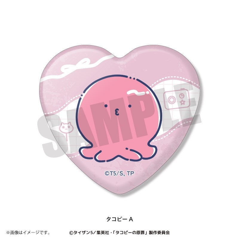(1BOX=6)(Goods - Badge) TV Anime Takopi's Original Sin Heart-shaped Button Badge (6 Types Total)