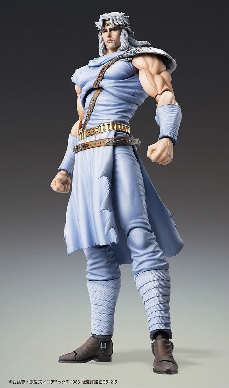 (Action Figure) Fist of the North Star Super Action Statue Toki