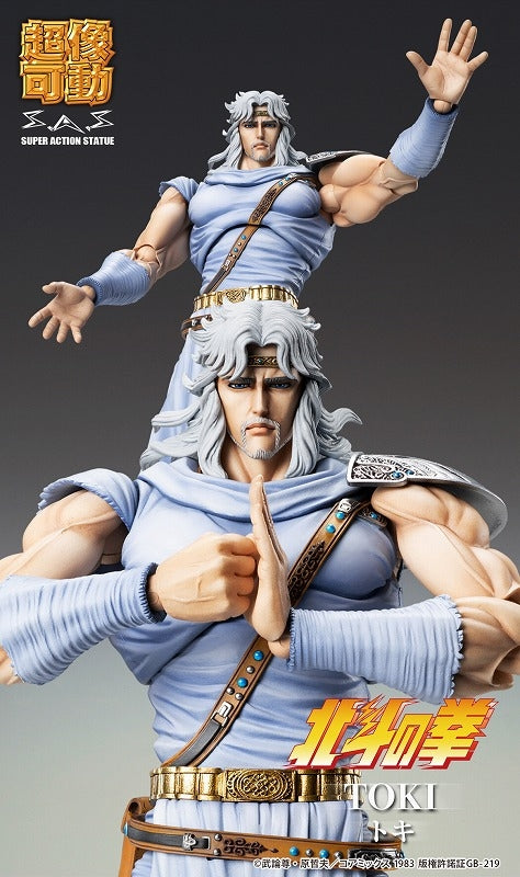 (Action Figure) Fist of the North Star Super Action Statue Toki