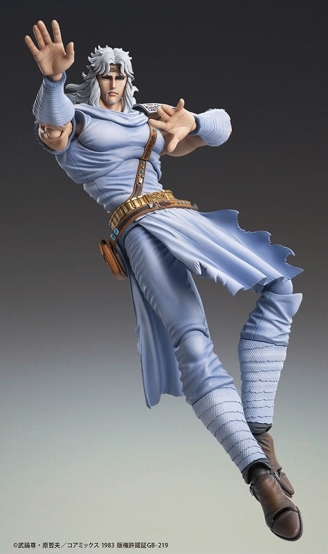 (Action Figure) Fist of the North Star Super Action Statue Toki