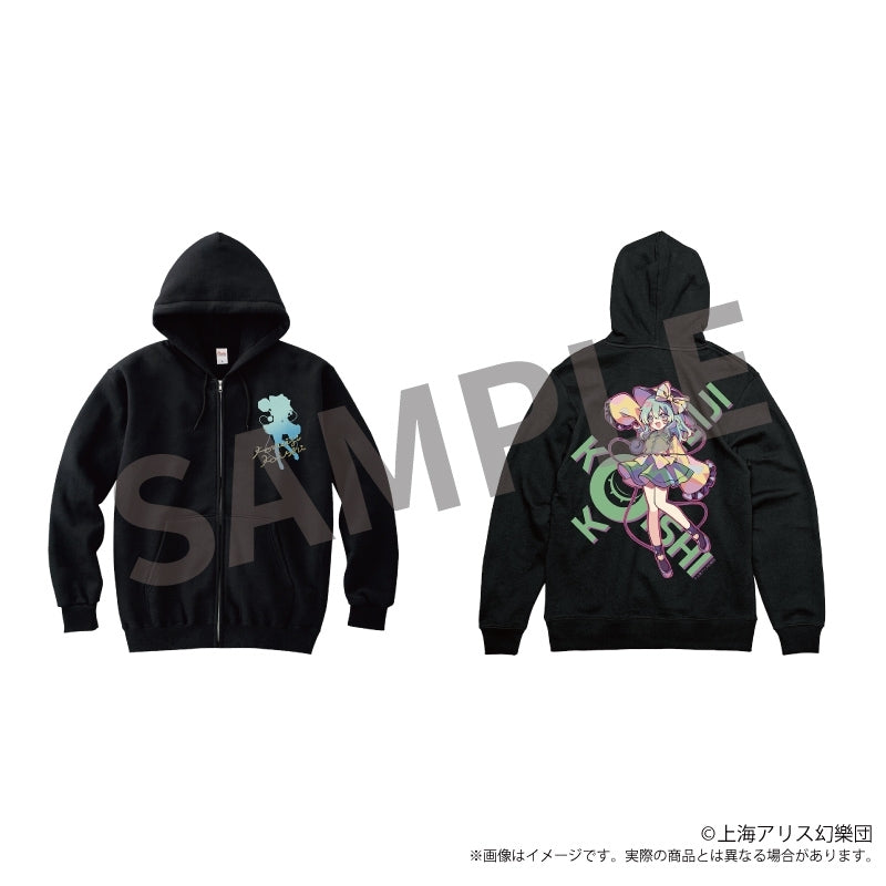 (Goods - Outerwear) Touhou Project Creators Hoodie Koishi Komeiji XL Size illust. Kyoda Suzuka