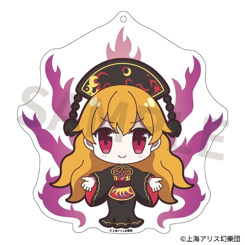 (Goods - Key Chain) Touhou Project Acrylic Key Chain Yurutto Touhou 196 Junko