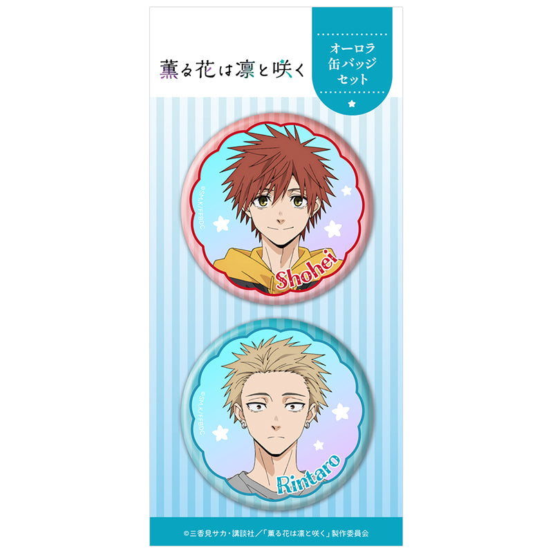 (Goods - Badge) TV Anime The Fragrant Flower Blooms with Dignity Iridescent Button Badge Set of 2 Shohei Usami & Rintaro Tsumugi