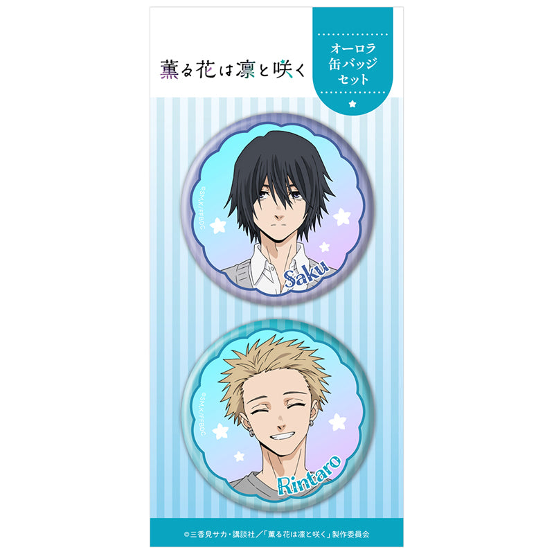 (Goods - Badge) TV Anime The Fragrant Flower Blooms with Dignity Iridescent Button Badge Set of 2 Saku Natsusawa & Rintaro Tsumugi