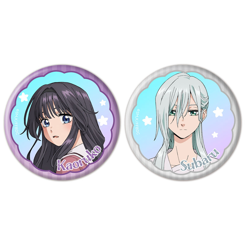 (Goods - Badge) TV Anime The Fragrant Flower Blooms with Dignity Iridescent Button Badge Set of 2 Kaoruko Waguri & Subaru Hoshina