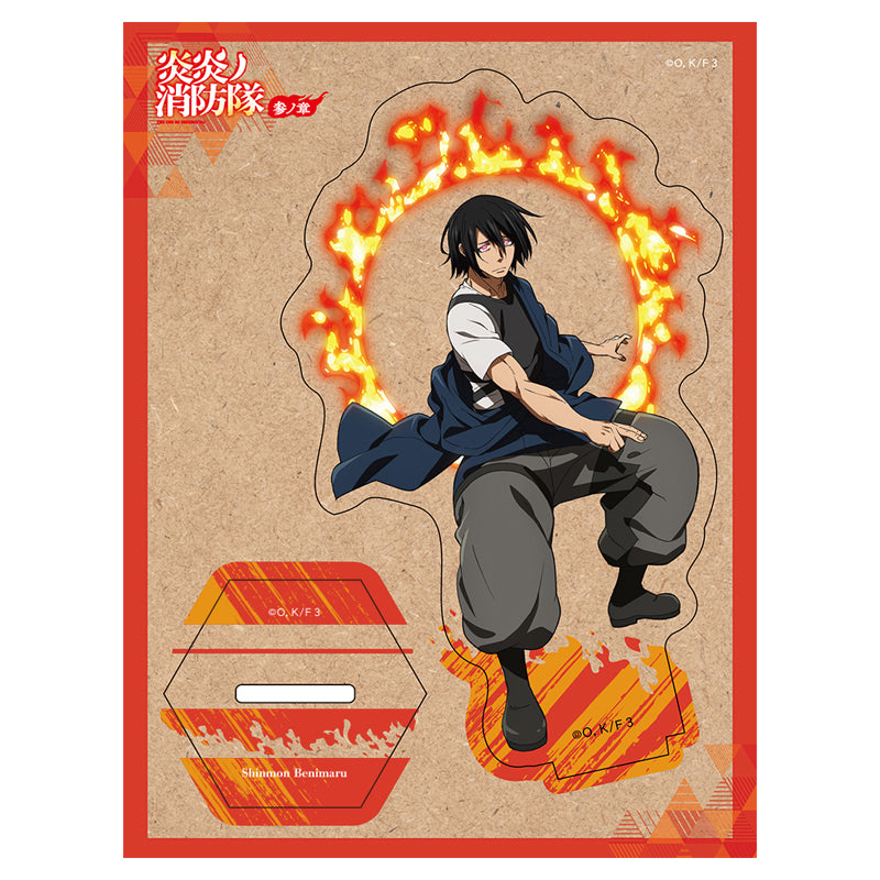 (Goods - Stand) TV Anime Fire Force Season 3 Wooden Chara Stand Shinmon Benimaru