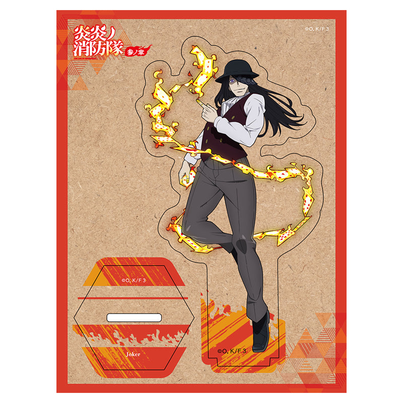 (Goods - Stand) TV Anime Fire Force Season 3 Wooden Chara Stand Joker