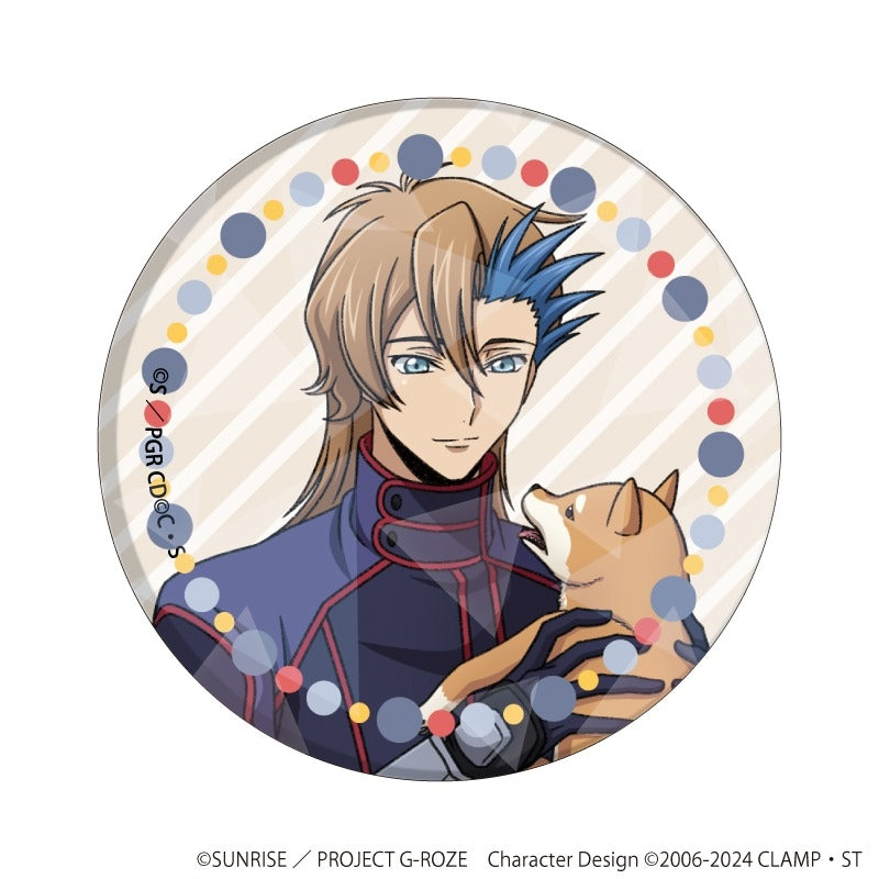 [※Blind](1BOX=5)(Goods - Badge) Code Geass: Roze of the Recapture Holographic Button Badge (57mm) 01 (5 Types Total) (feat. Exclusive Art)