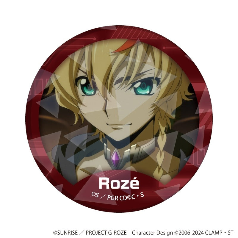 [※Blind](1BOX=6)(Goods - Badge) Code Geass: Roze of the Recapture 57mm Holographic Button Badge 02 (6 Types) (Stills)