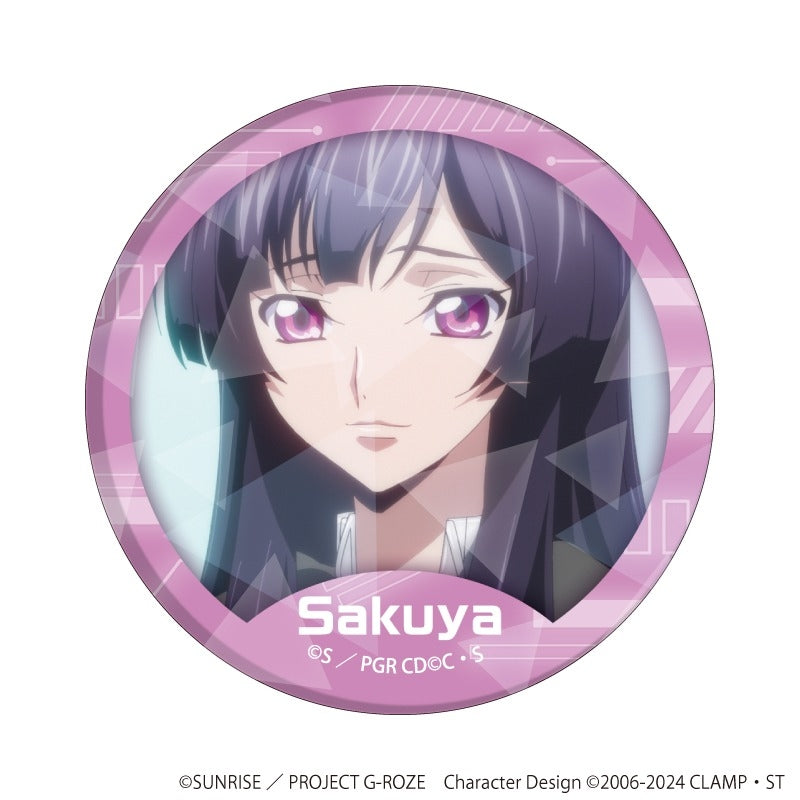 [※Blind](1BOX=6)(Goods - Badge) Code Geass: Roze of the Recapture 57mm Holographic Button Badge 02 (6 Types) (Stills)