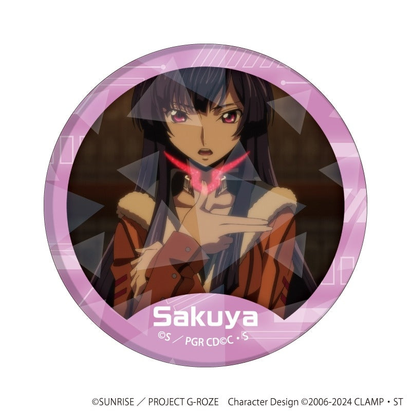 [※Blind](1BOX=6)(Goods - Badge) Code Geass: Roze of the Recapture 57mm Holographic Button Badge 02 (6 Types) (Stills)