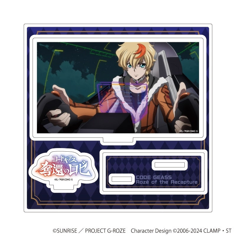 (Goods - Stand Pop) Code Geass: Roze of the Recapture Acrylic Stand Plate 01/A (Stills)