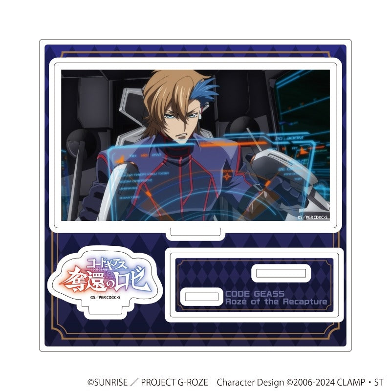 (Goods - Stand Pop) Code Geass: Roze of the Recapture Acrylic Stand Plate 02/B (Stills)