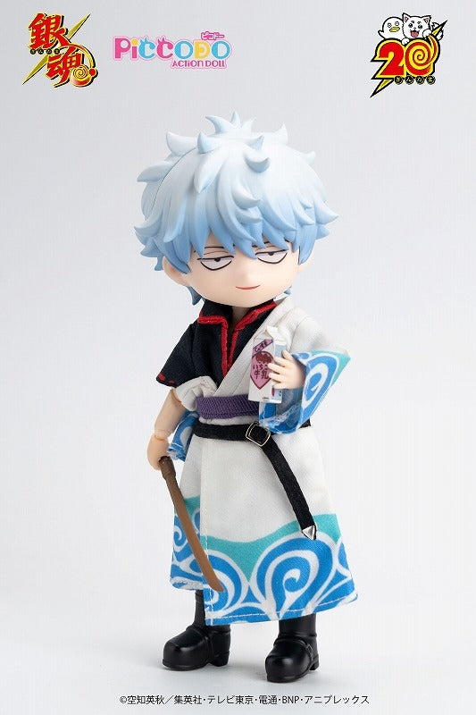 (Action Figure) PICCODO ACTION DOLL Gintama Gintoki Sakata Chibi Doll