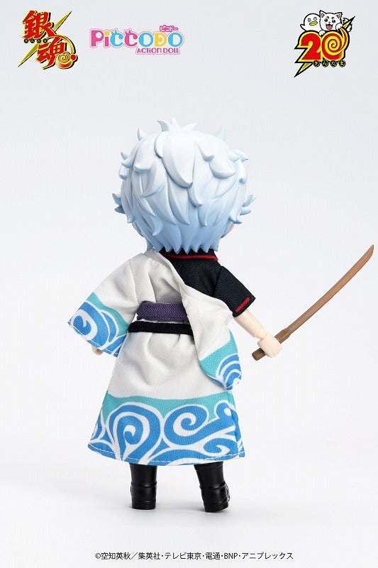 (Action Figure) PICCODO ACTION DOLL Gintama Gintoki Sakata Chibi Doll