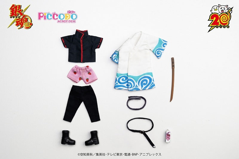 (Action Figure) PICCODO ACTION DOLL Gintama Gintoki Sakata Chibi Doll