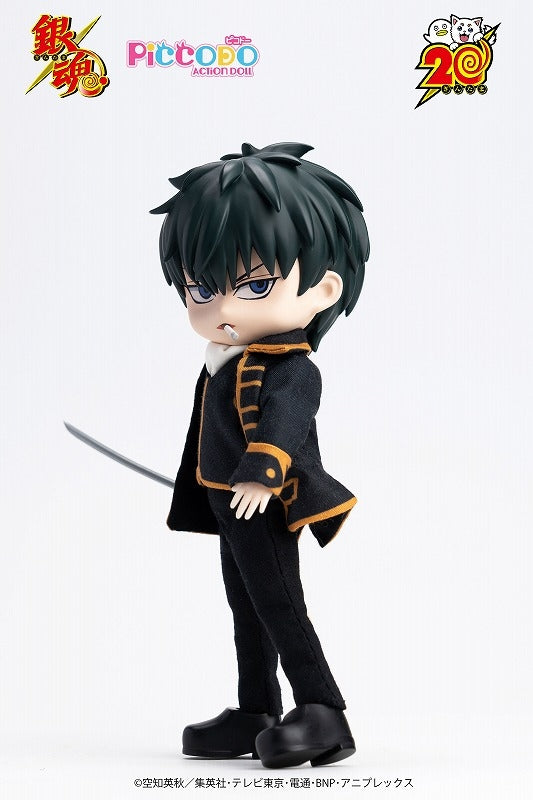 (Action Figure) PICCODO ACTION DOLL Gintama Toshiro Hijikata Chibi Doll