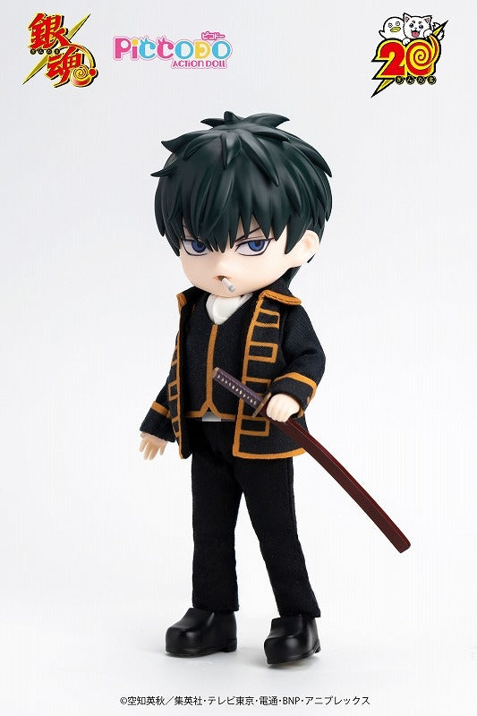 (Action Figure) PICCODO ACTION DOLL Gintama Toshiro Hijikata Chibi Doll