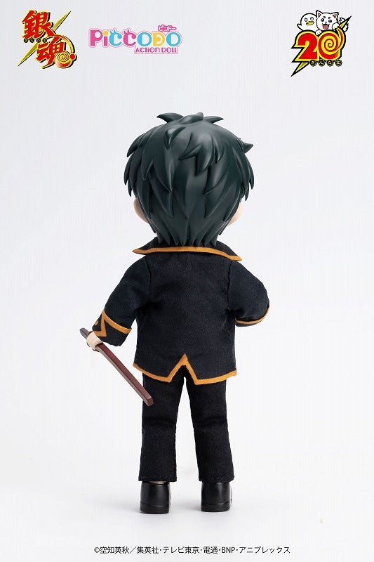 (Action Figure) PICCODO ACTION DOLL Gintama Toshiro Hijikata Chibi Doll