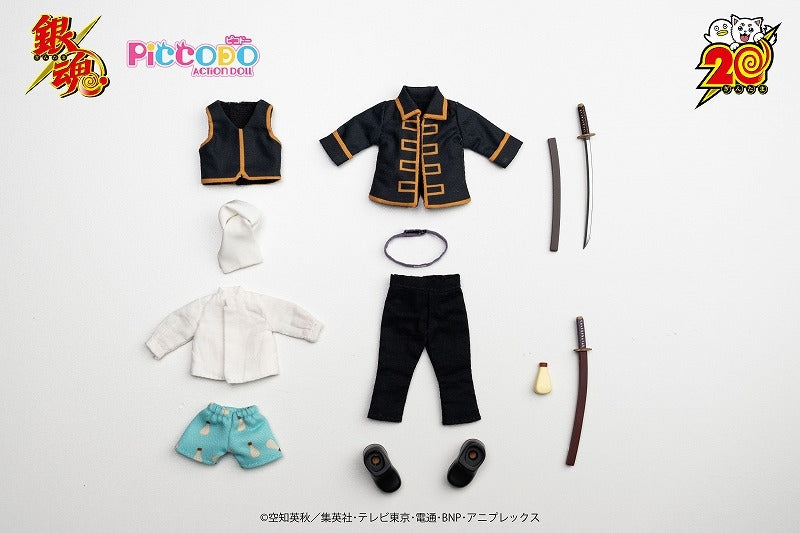 (Action Figure) PICCODO ACTION DOLL Gintama Toshiro Hijikata Chibi Doll