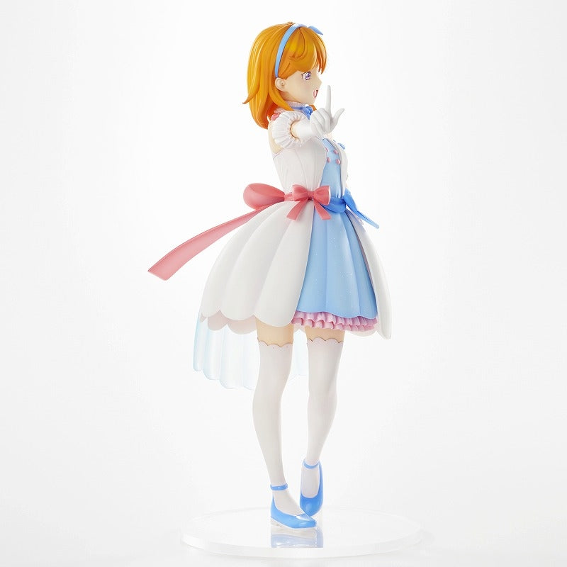 (Bishojo Figure) Love Live! Superstar!! Kanon Shibuya Tiny Stars ver. 1/6 Completed Figure