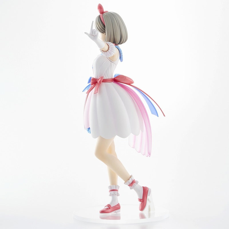 (Bishojo Figure) Love Live! Superstar!! Keke Tang Tiny Stars ver. 1/6 Completed Figure