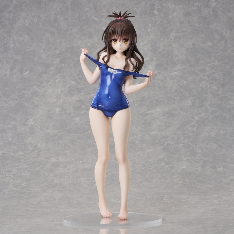 (Bishojo Figure) To Love-Ru Darkness Swimsuit Series Mikan Yuuki 1/4 Complete Figure