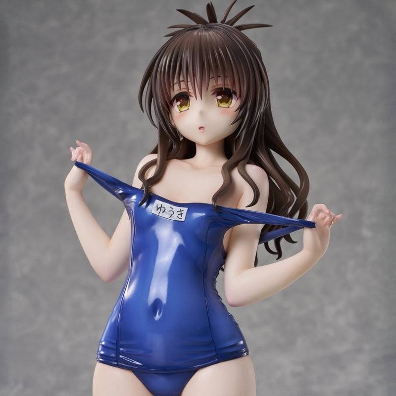 (Bishojo Figure) To Love-Ru Darkness Swimsuit Series Mikan Yuuki 1/4 Complete Figure