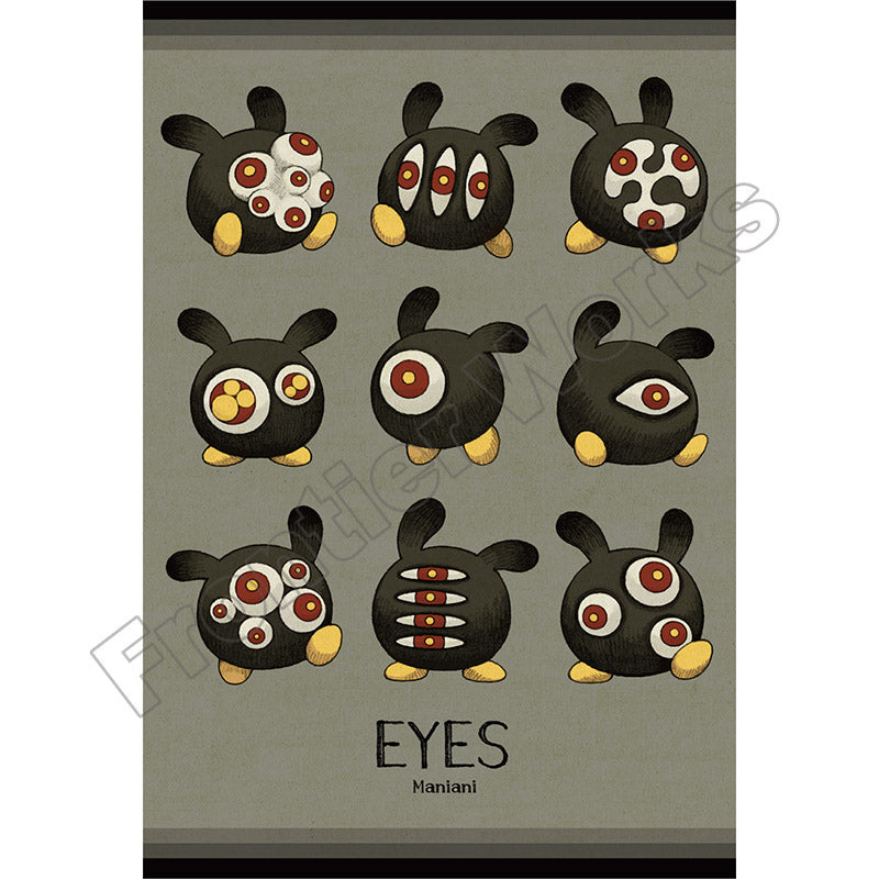 (Goods - Postcard) Maniani World Postcard C - Eyes