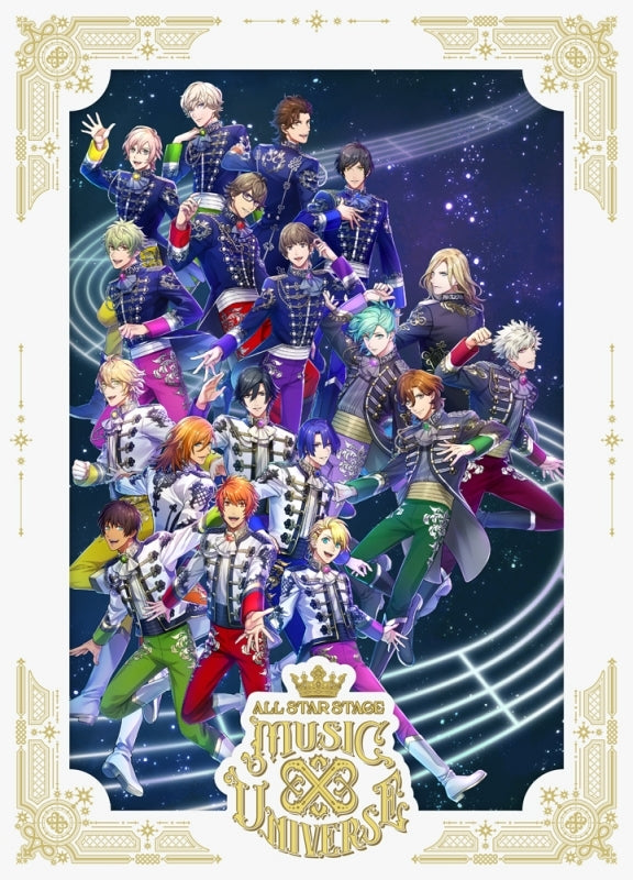 (DVD) Uta no Prince-sama ALL STAR STAGE -MUSIC UNIVERSE-